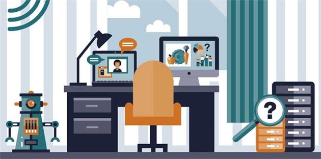 اینترو چیست